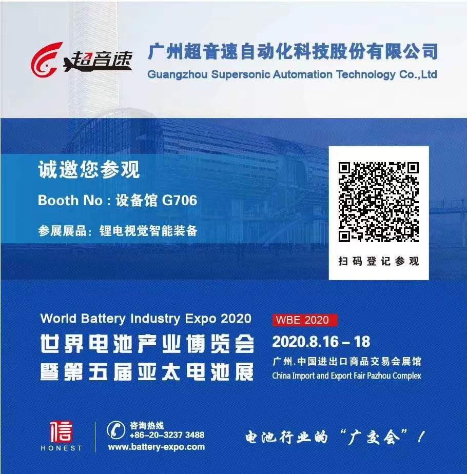 1677131413947849.jpg 微信圖片_20230216132326.jpg